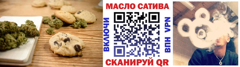 hydra ТОР  Новое Девяткино  Canna-Cookies конопля 