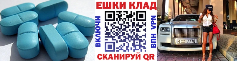 ЭКСТАЗИ ешки  магазин продажи наркотиков  Новое Девяткино 