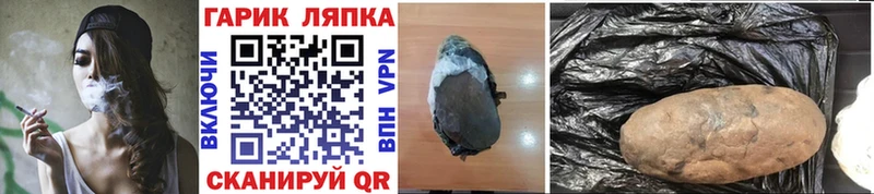 ГАШИШ VHQ  Новое Девяткино 