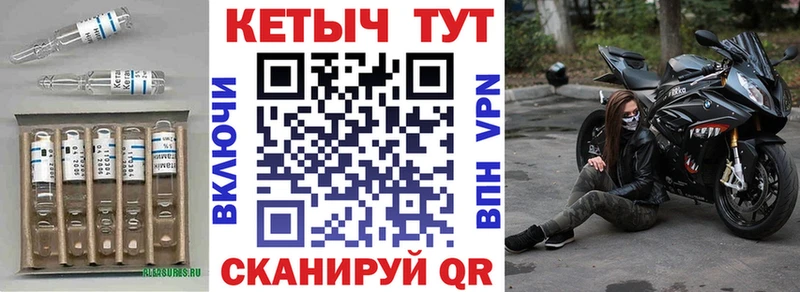 kraken ссылки Новое Девяткино КЕТАМИН ketamine