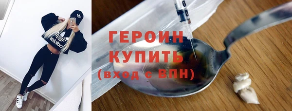 2c-b Балахна