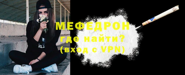 кокаин колумбия Сосновый Бор