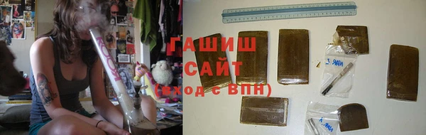 прущие грибы Баксан