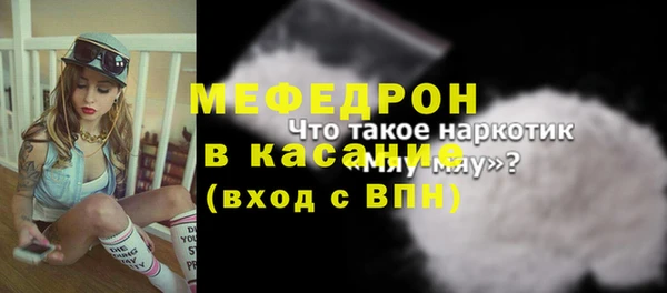 2c-b Балахна