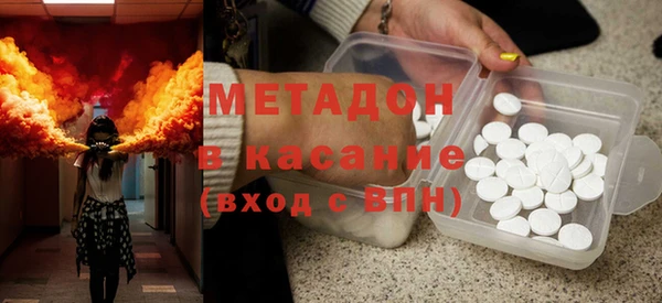 прущие грибы Баксан
